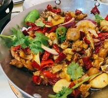 Spicy Frog Legs in Dry Pot