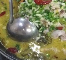 Sour Spicy Live Fish