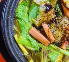 Three Delicacies Hot Pot