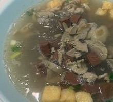 Original Duck Blood and Noodle Soup
