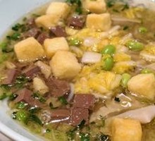 Aromatic Suan Tang Duck Offal Rice Noodles