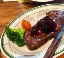 Chef's Recommended Steak