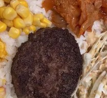 Angus Grain-Fed Burger Rice