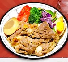 Original Cut Beef Upper Brain Rice Bowl