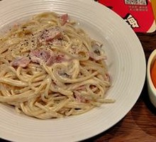 Macherata Creamy Bacon Pasta