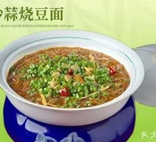 Clam and Noodles Stir-fry