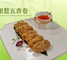 Black Pepper Wild Mushroom Stir-fried Wagyu Beef