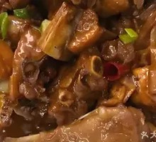 Braised Country Chicken