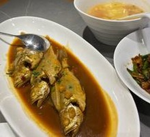 Deep-sea Yellow Croaker