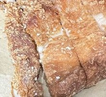 Crispy Chicken Rice Bowl