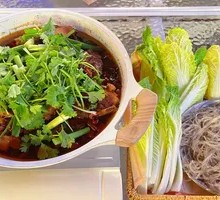 Goat Spine Hot Pot