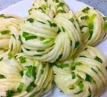Scallion Buns