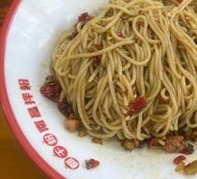 Signature Nanchang Noodles