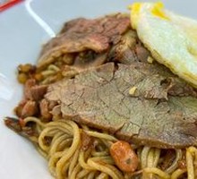 Beef Noodle Salad