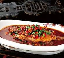 Braised Stinky Mandarin Fish