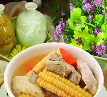 Corn and Pork Rib Soup