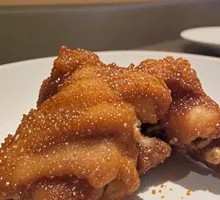 Crispy Salt and Pepper Pig's Trotter