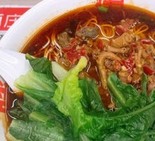 Fat Sister Chicken Offal Noodles