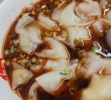 Spicy Oil Dumplings