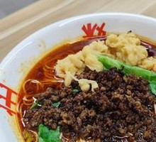 Fat Sister Pea and Pork Sauce Noodles