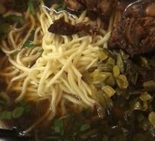Pork Rib Noodle with Greens