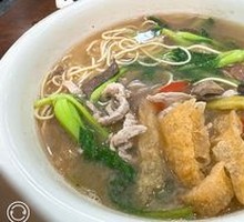 Bi Ji Three Delicacies Noodles