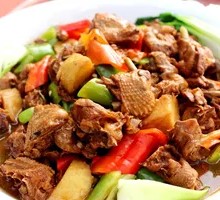 Xinjiang Big Plate Chicken