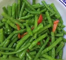 Mixed Green Beans Salad