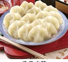 Beef Dumplings
