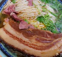 Pork Noodle Soup