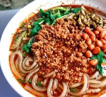 Spicy Chicken Offal Noodles with Pickled Chili