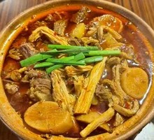 Braised Beef Offal Pot