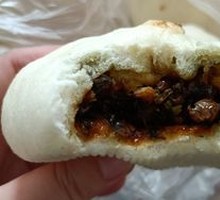 Preserved Vegetable Braised Pork Buns