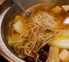 Medicinal Chicken Soup