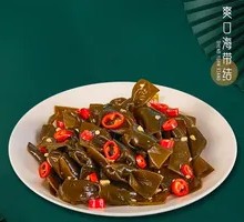 Refreshing Seaweed Knots