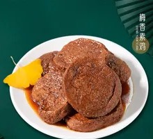 Plum-flavored Tofu Skin Roll