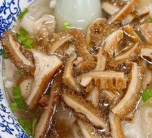 Beef Tripe Dumplings