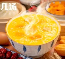 Sweet Potato and Pumpkin Porridge