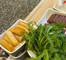 Chongqing Wide Taro Noodles