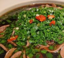 Leek and Tender Pork Kidney
