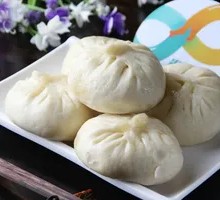 Fresh Meat and Radish Bun