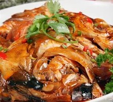 Braised Crucian Carp Tail
