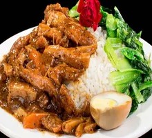 Black Pepper Chicken Rice Bowl