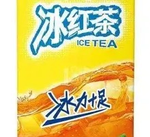 Ice Black Tea in Box