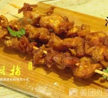 Sea Snail Skewers