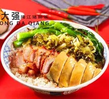 Pork Trotter and Salt-Baked Chicken Rice