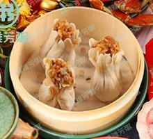 Xianggu Fresh Pork Dumplings