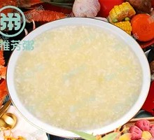 Millet Porridge