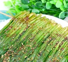 Fried Leeks