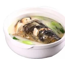 White Soup Fish Head